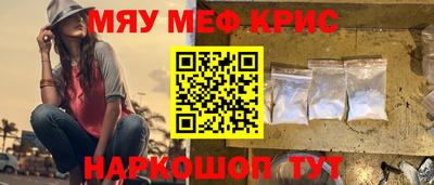 не бодяженный Малоярославец