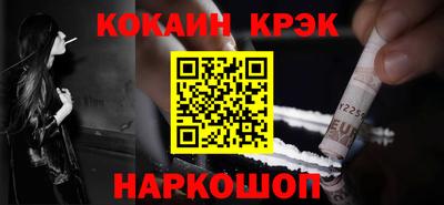не бодяженный Мариинск