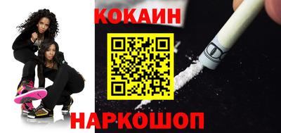 не бодяженный Малоярославец