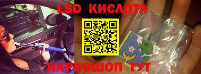 не бодяженный Мариинск