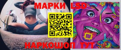 MDMA Лесосибирск