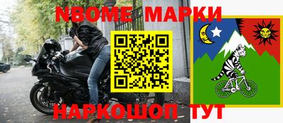 не бодяженный Мариинск