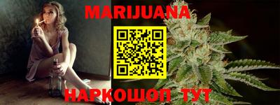 не бодяженный Мариинск