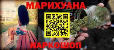 не бодяженный Мариинск