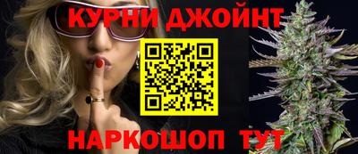 мефедрон мука Малгобек