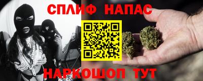 не бодяженный Мариинск