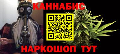 мефедрон мука Малгобек