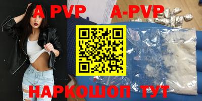 не бодяженный Малоярославец