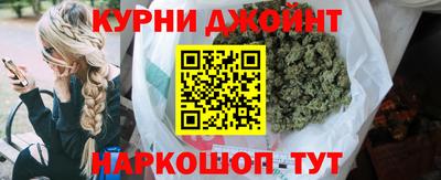 ПСИЛОЦИБИНОВЫЕ ГРИБЫ Ликино-Дулёво