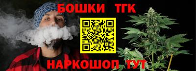 не бодяженный Малоярославец
