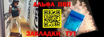 не бодяженный Малоярославец