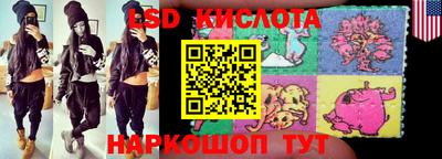 не бодяженный Мариинск