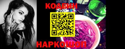 не бодяженный Мариинск