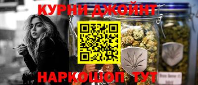 не бодяженный Мариинск