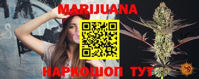 MDMA Лесосибирск