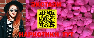 не бодяженный Мариинск