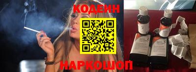 не бодяженный Малоярославец
