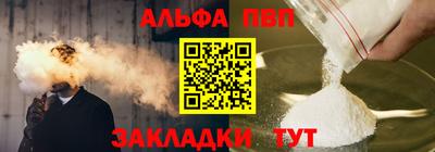не бодяженный Малоярославец