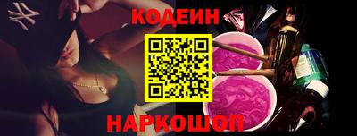 ПСИЛОЦИБИНОВЫЕ ГРИБЫ Ликино-Дулёво
