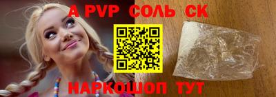 не бодяженный Малоярославец