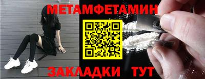 не бодяженный Мариинск