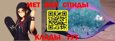 не бодяженный Мариинск