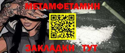 ПСИЛОЦИБИНОВЫЕ ГРИБЫ Ликино-Дулёво