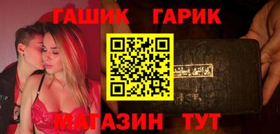ПСИЛОЦИБИНОВЫЕ ГРИБЫ Ликино-Дулёво