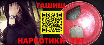 не бодяженный Малоярославец