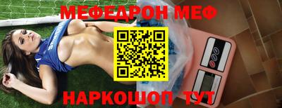 MDMA Лесосибирск